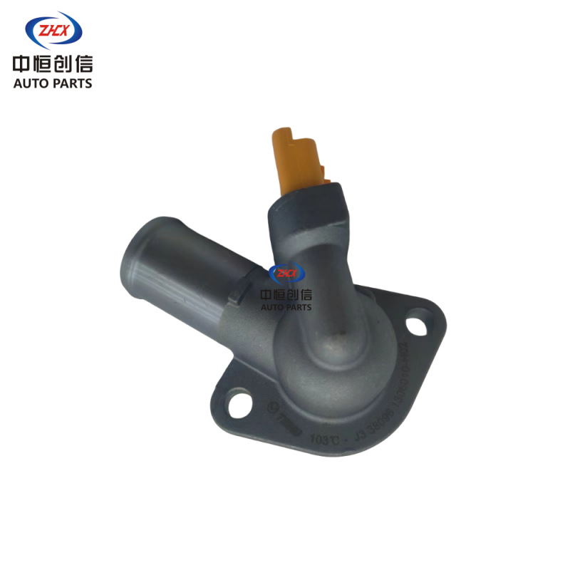 Electronic Thermostat Assembly for 2018-present Changan Alsvin (New Yuexiang) 1.5L EA15 Engine - Image 2