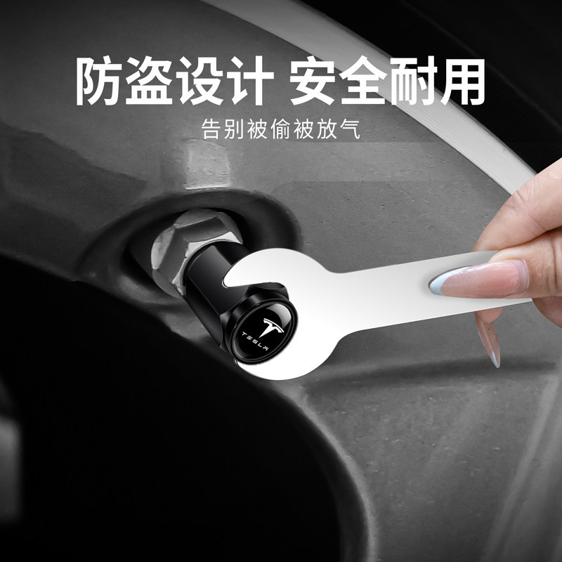 DEEPAL Aluminum Tire Valve Caps and Wrench Set for SL03 S07 S7 S05 L07 - Image 2