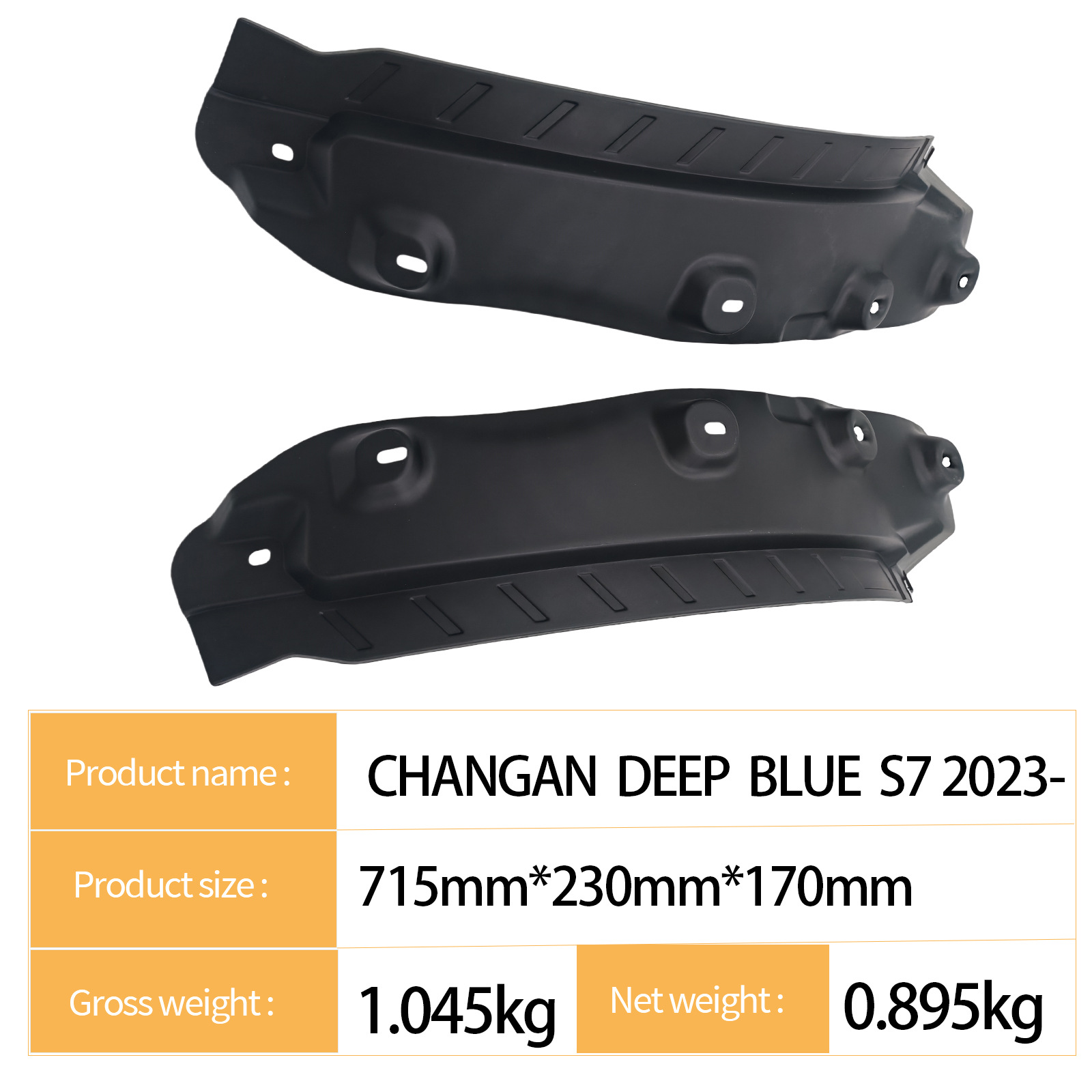 Rear Wheel Inner Lining Mudguard Fender for DEEPAL S07 (S7) 2023-Present - Image 2