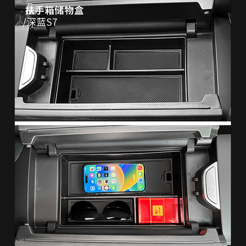 Center Console Armrest Storage Box Compartment for DEEPAL S07 / S7 - Image 2