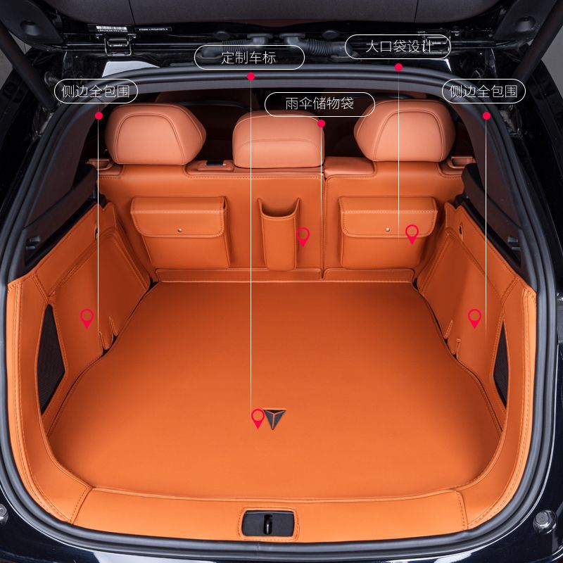 All-Weather Trunk Liner Cargo Mat for DEEPAL S07 / S7 (2023+) - Image 3