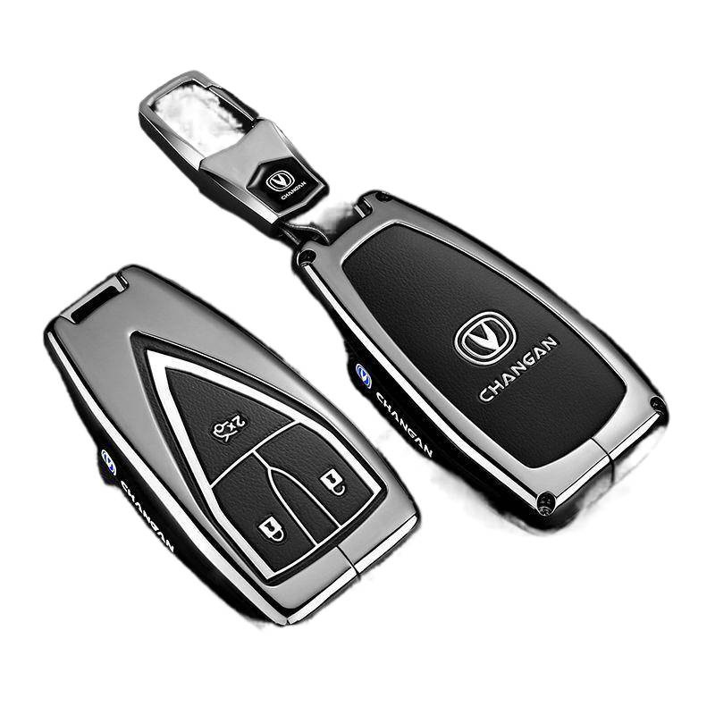 High-End Zinc Alloy Remote Key Case Cover for CHANGAN CS75 UNI-V Eado Raeton CC - Image 5