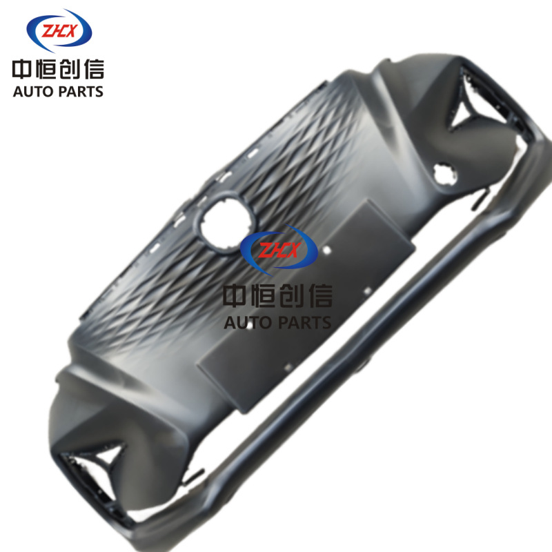 Front Bumper Upper Decorative Grille Trim for CHANGAN Benben E-Star (2020) - Image 5