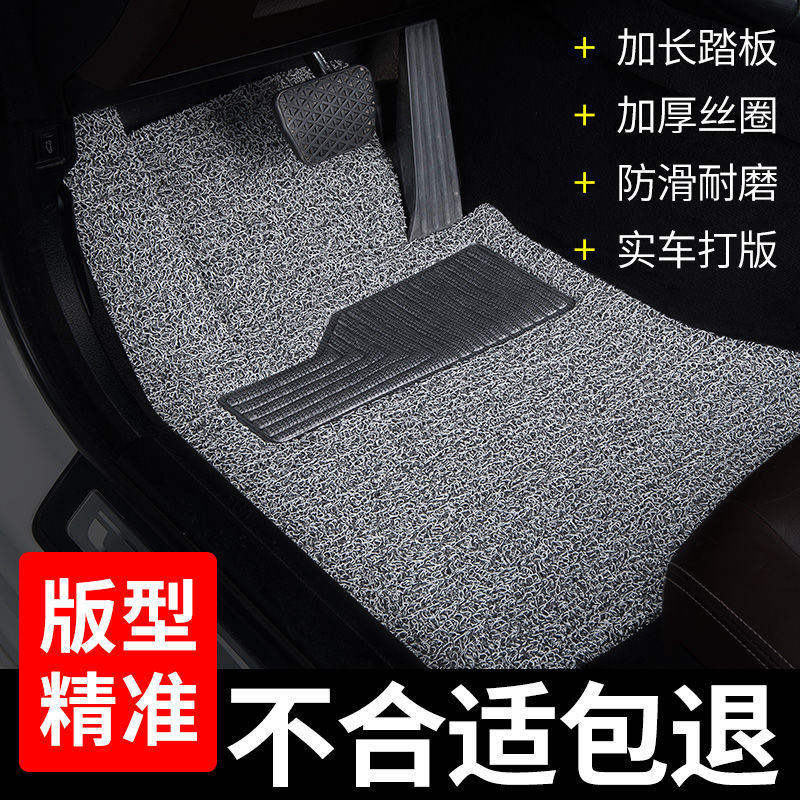 Custom Driver Side Single Piece Car Floor Mat (Black/Grey) for DEEPAL S05 2024-2025 - Image 2