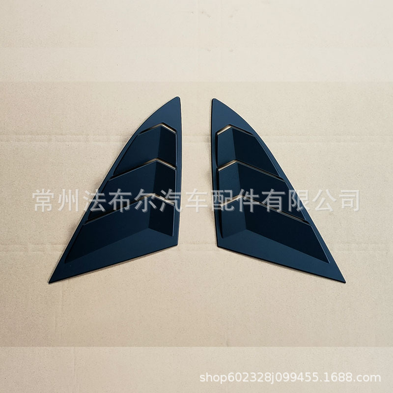 Rear Side Window Louvers Blinds Trim for CHANGAN UNI-V (Carbon Fiber Style/Black) - Image 4