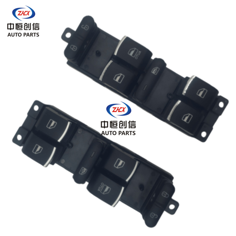 Main Electric Window Switch and Left Front Glass Regulator Control for Dongfeng Fengguang 580 - Image 4