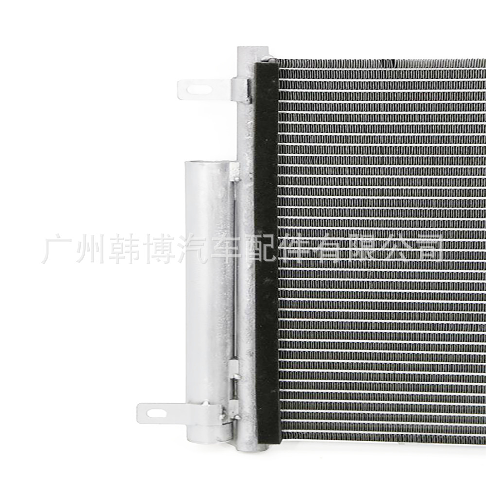 AC Condenser Assembly S201041-1701 for Changan UNI-T and CS55 PLUS 1.5T - Image 2