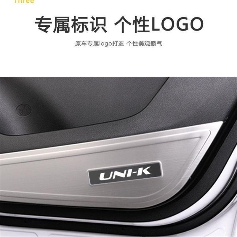 Stainless Steel Door Anti-Kick Panel Guards for CHANGAN UNI-K - Black Titanium with Blue Logo - Image 5