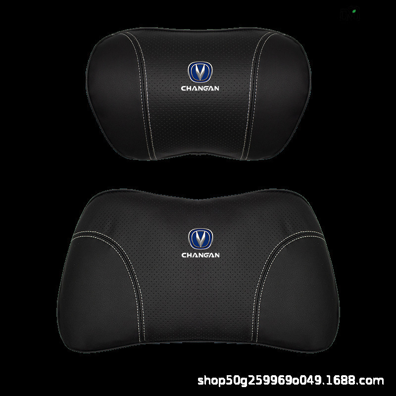 Changan Interior Memory Foam Headrest Neck Pillow and Lumbar Support Cushion - Image 5
