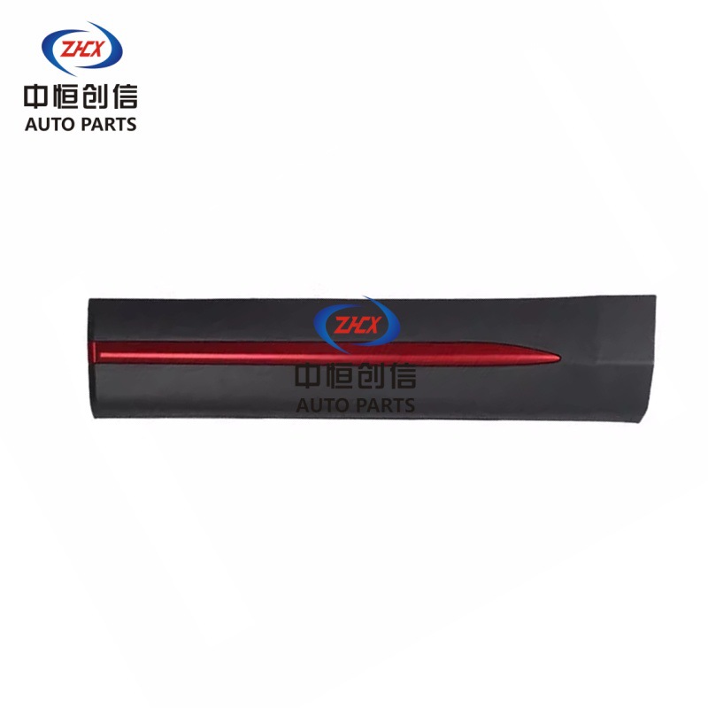 Rear Middle Door Outer Guard Assembly with Red Trim for CHANGAN OSHAN X7 PLUS - Image 2