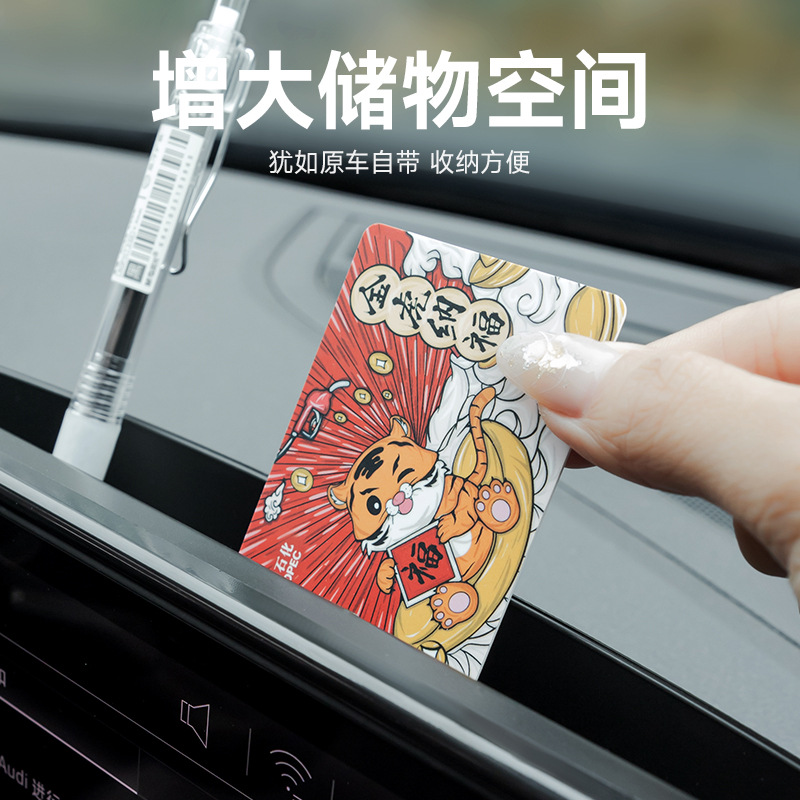 Magnetic Screen-Mount Car Phone Holder for CHANGAN NEVO A07 (2023-2026) - Image 3