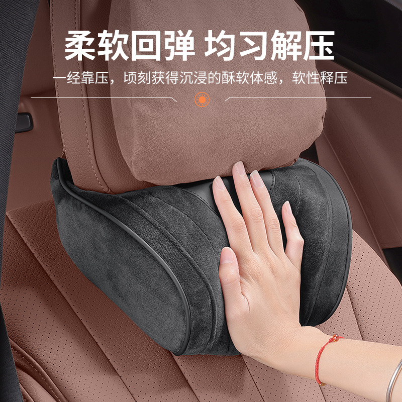 Car Interior Headrest and Lumbar Support Memory Foam Cushion for DEEPAL S07 S05 SL03 G318 - Image 4
