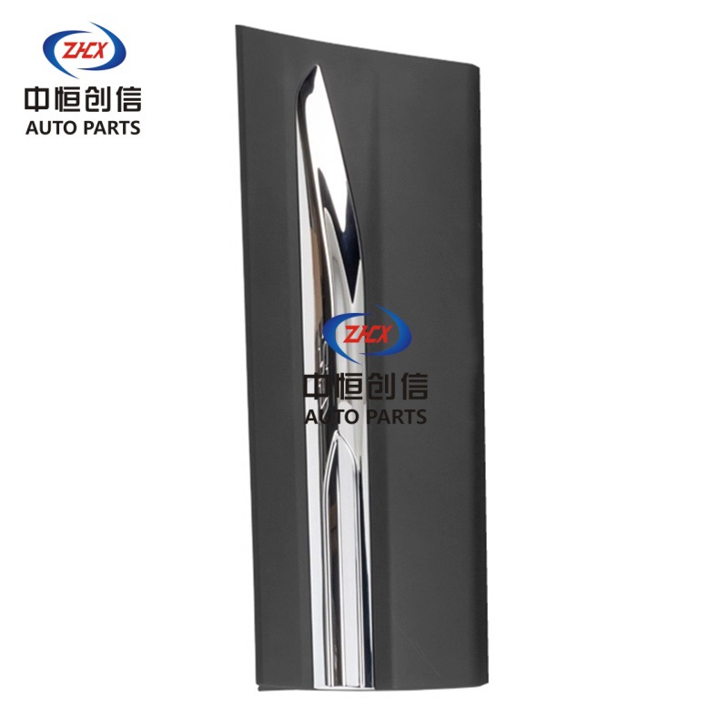 Rear Middle Door Exterior Guard Plate Assembly with Chrome Trim for CHANGAN CS75 (2018 Models) - Image 4