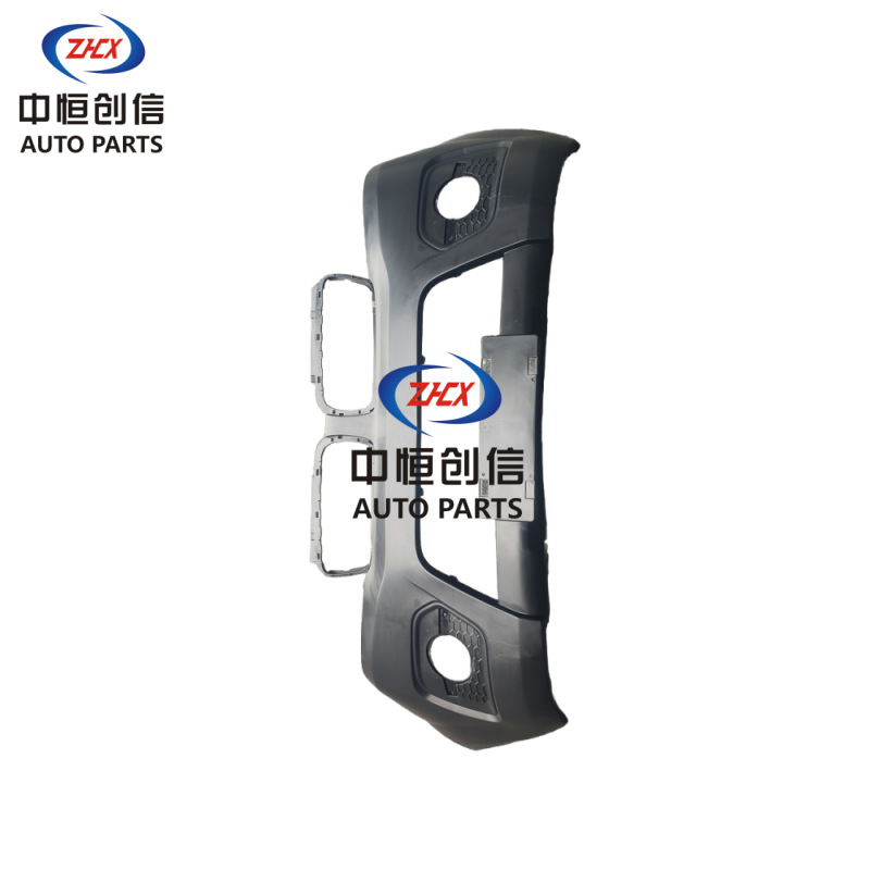 Front Bumper Assembly for Jinbei Shineray X30 (Xiaohaishe X30) 2013 Models - Image 2