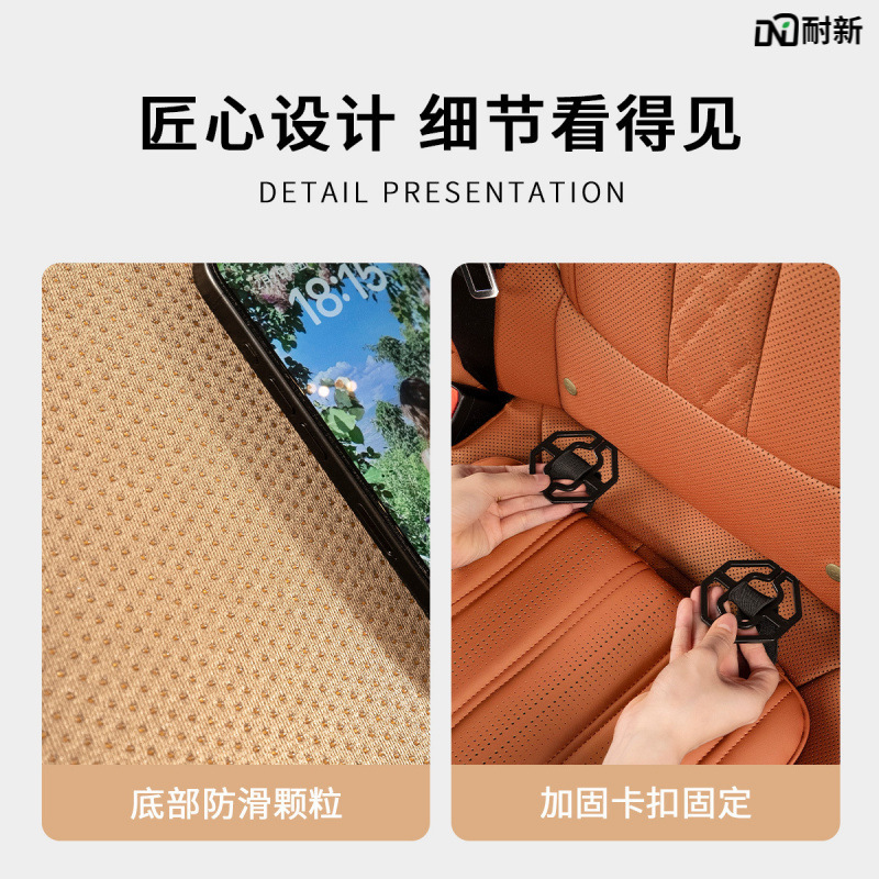 Nappa Leather Car Seat Pad Set with Memory Foam and Ventilation for DEEPAL S07, SL03, S05 & G318 - Image 2