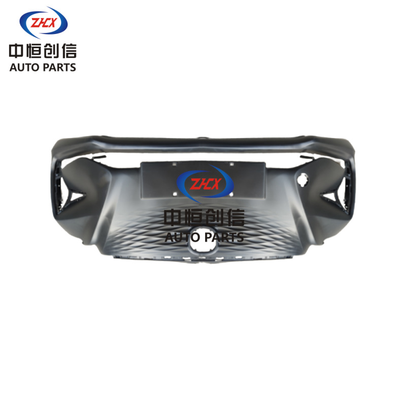 Front Bumper Upper Decorative Grille Trim for CHANGAN Benben E-Star (2020) - Image 3
