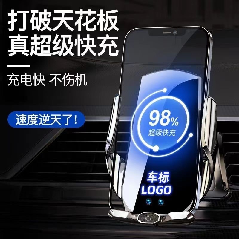 Changan Custom Car Phone Holder with Wireless Charging for CS75 CS55 CS35 Eado Oshan UNI-T - Image 3