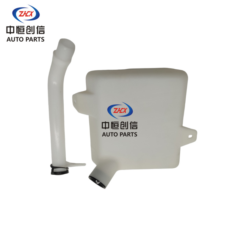 Windshield Washer Reservoir Bottle Assembly with Motor and Hose for Changan New Star - Image 4