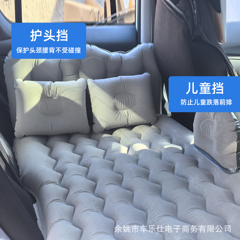 DEEPAL S07 Inflatable Travel Mattress Car Rear Seat Air Bed with Head Guard - Image 4