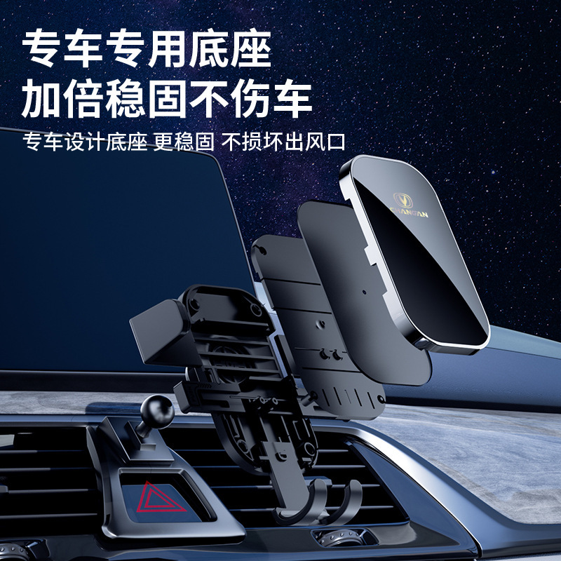 Car Air Vent Phone Holder Bracket Special for CHANGAN CS75/BENBEN/CX70/OUNUO/UNI-V - Image 2