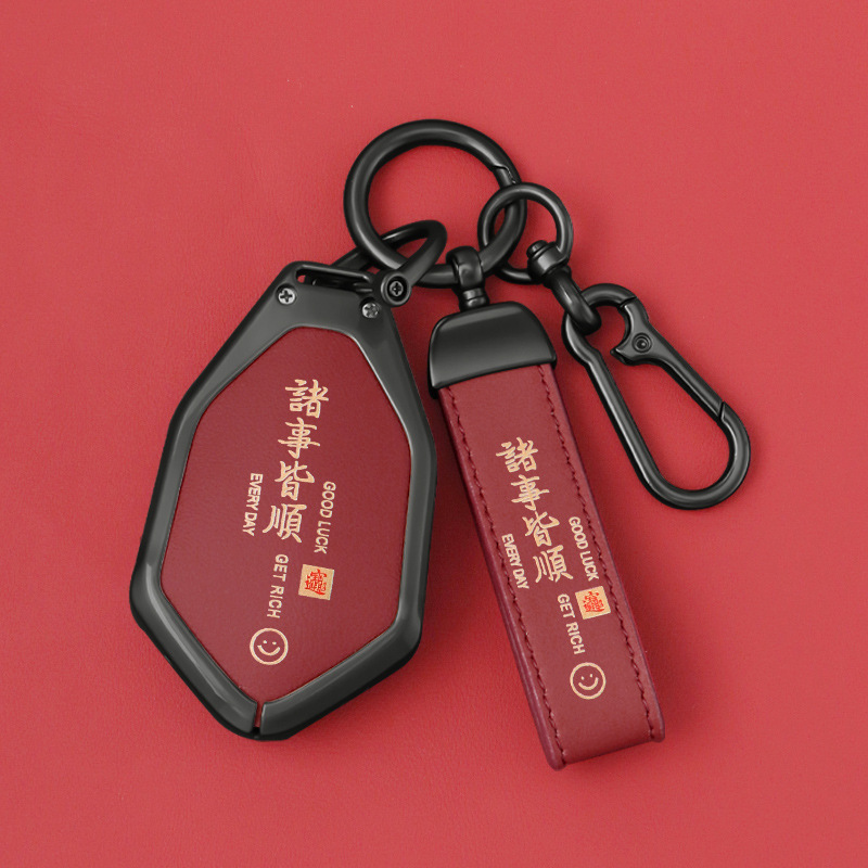 Zinc Alloy Luxury Key Fob Case and Keychain for CHANGAN CS75 PLUS, CS55 PLUS, UNI-T, UNI-V, and EADO - Image 2