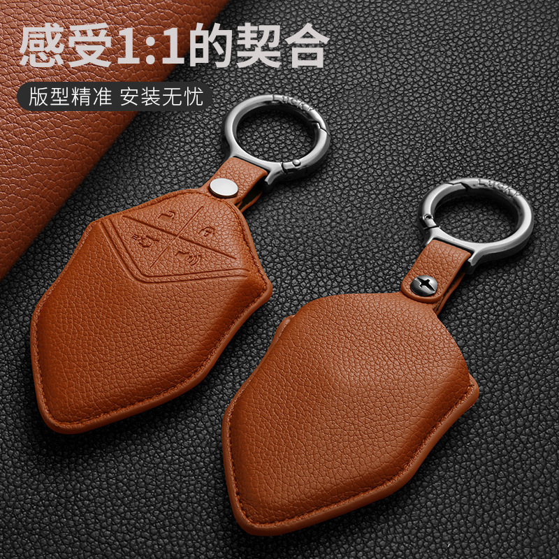 Premium PU Leather Key Fob Cover with Ring Buckle for DEEPAL S07 S7 SL03 S05 L07 G318 - Image 2