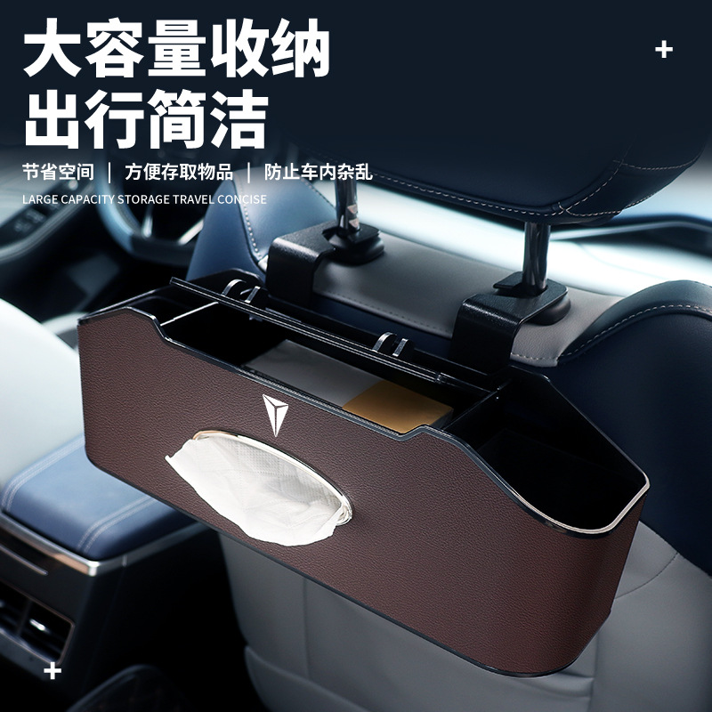 Rear Seat Backrest Multifunctional Storage Box with Cup Holder for DEEPAL S07 S7 and SL03 - Image 2