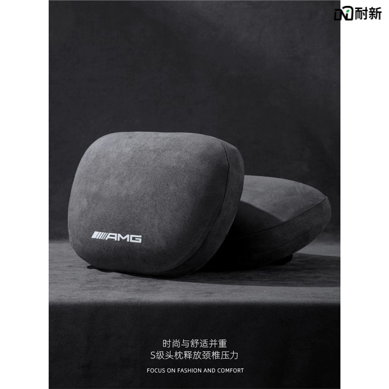 Memory Foam Car Headrest and Neck Pillow Set for CHANGAN UNI-V, UNI-T, and UNI-K - Image 4