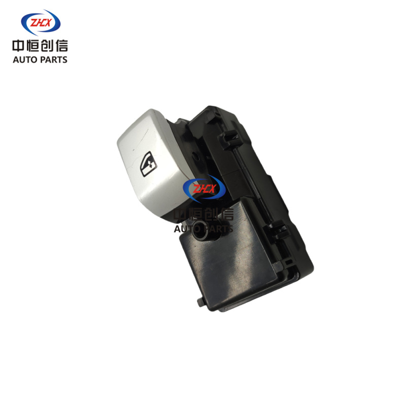 Right Rear Electric Window Switch 3746070-AW01 for CHANGAN CS55 PLUS and CHANGAN NEVO Q5 - Image 2