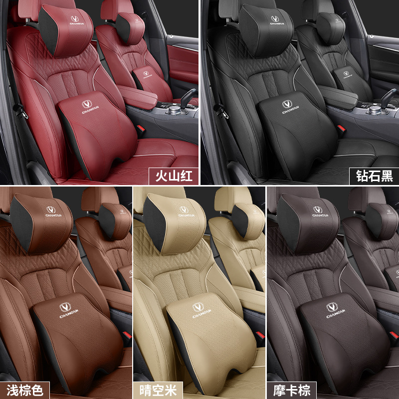 Changan Multi-Function Headrest Neck Pillow and Lumbar Support Cushion for UNI-K, CS75, CS55 PLUS, Eado, and Oshan - Image 4