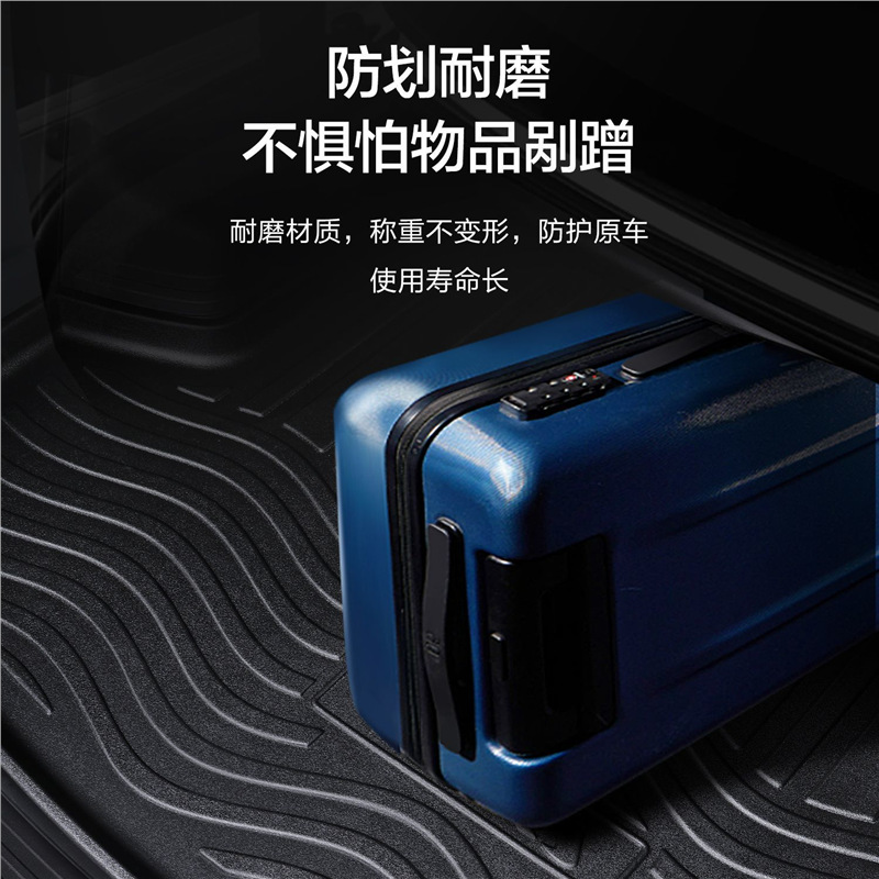 TPE Waterproof Trunk Mat with Rear Backrest Protection for DEEPAL S07 - Image 4