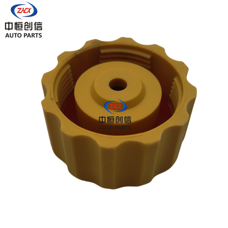 Radiator Expansion Tank Cap for Dongfeng Fengguang 580 (OEM 1304100-SA01) - Image 5