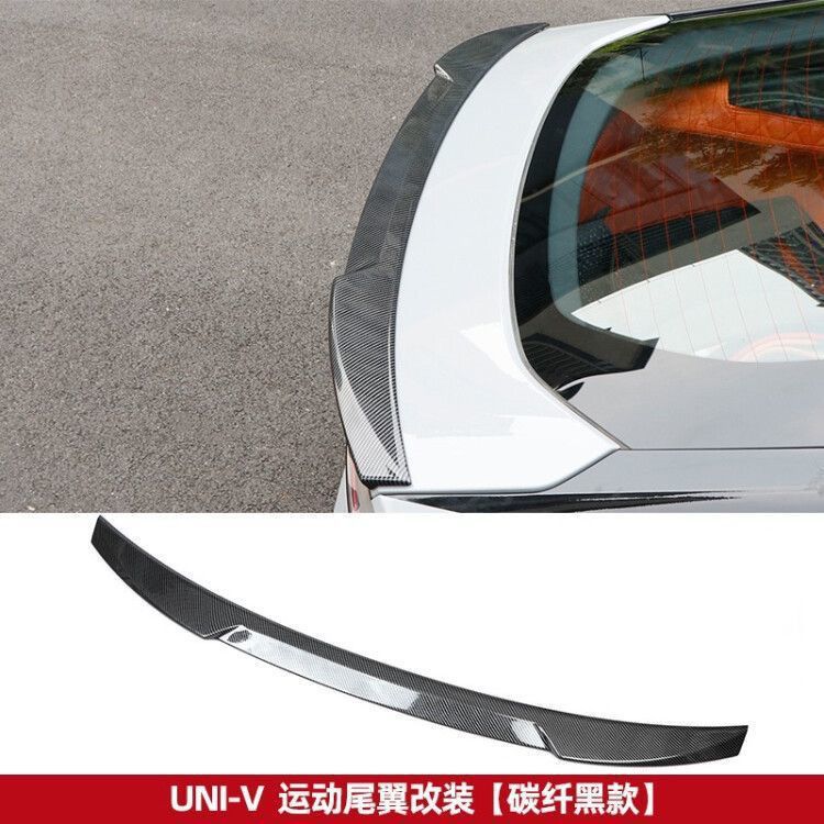 Rear Trunk Blade Spoiler Wing Carbon Fiber Pattern for CHANGAN UNI-V - Image 2