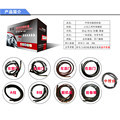 Car Door Weatherstrip Seal Strip for CHANGAN CS75 CS55 EADO CS35 UNI-V DEEPAL - Image 4