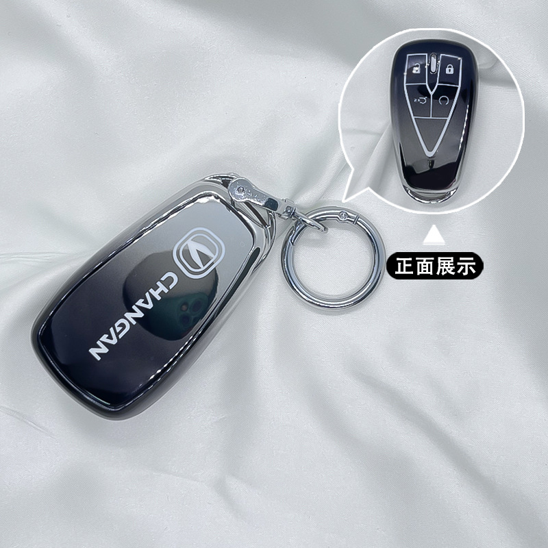 Protective TPU Key Case Cover for CHANGAN UNI-T UNI-K UNI-V and OSHAN X7 X5 CS35 CS55 PLUS - Image 3