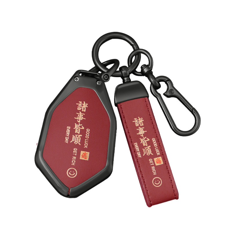 Premium Alloy Car Key Cover with Keychain for CHANGAN CS75 PLUS, UNI-T, UNI-V, CS55 PLUS, and OSHAN X7 - Image 5