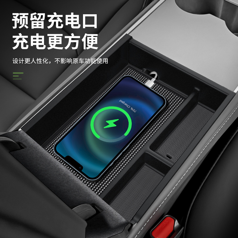 Center Console Storage Armrest Box Organizer for CHANGAN UNI-K Interior - Image 4