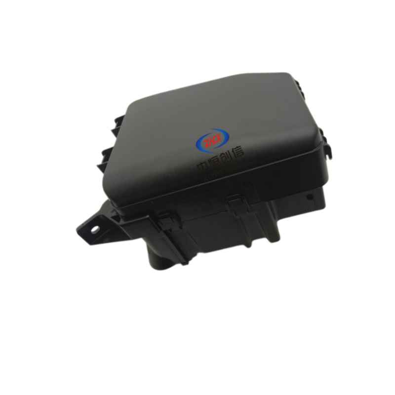 Engine Compartment Relay Fuse Box for CHANGAN UNI-V - Image 3