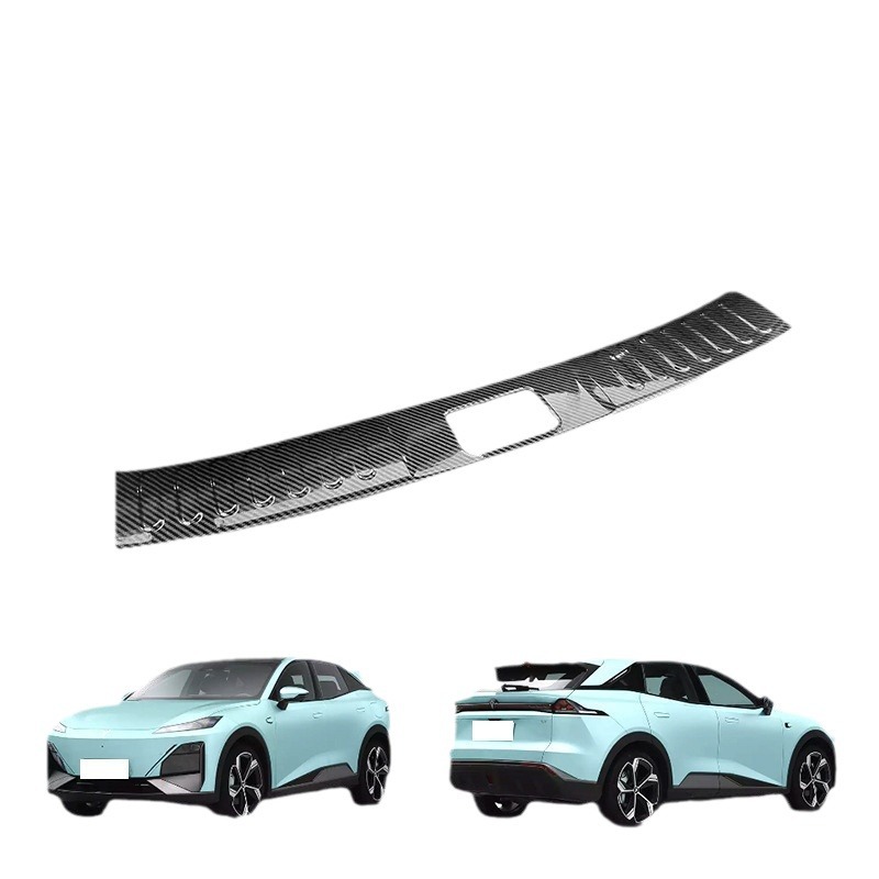Rear Inner Guard Trunk Tailgate Trim Decorative Sticker (Carbon Fiber Style) for 2023 DEEPAL S07 - Image 4