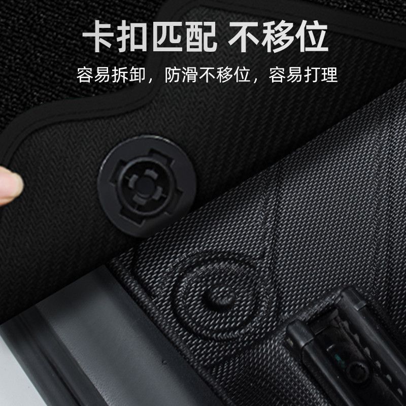 All-Weather Double-Layer TPE Floor Mats for DEEPAL S07 / S7 / S7i (2023-2024 Models) - Image 3