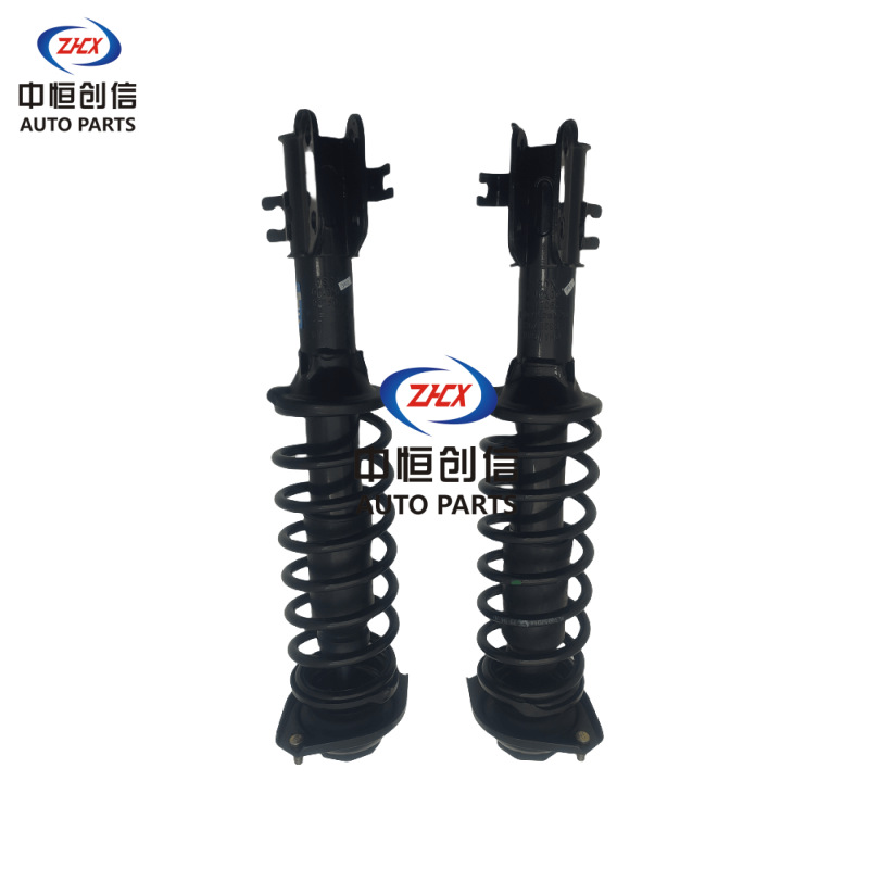 Front Strut and Shock Absorber with Coil Spring Assembly for CHANGAN Benben Mini - Image 2