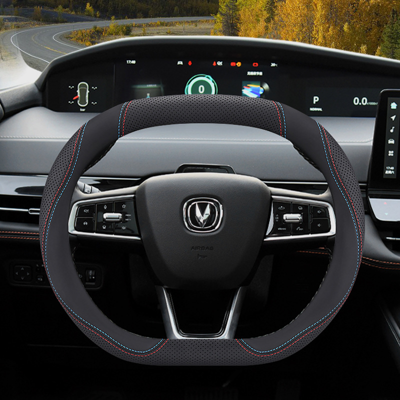Custom Leather Steering Wheel Cover for CHANGAN UNI-V, UNI-K, CS55 PLUS, and YIDA - Image 3