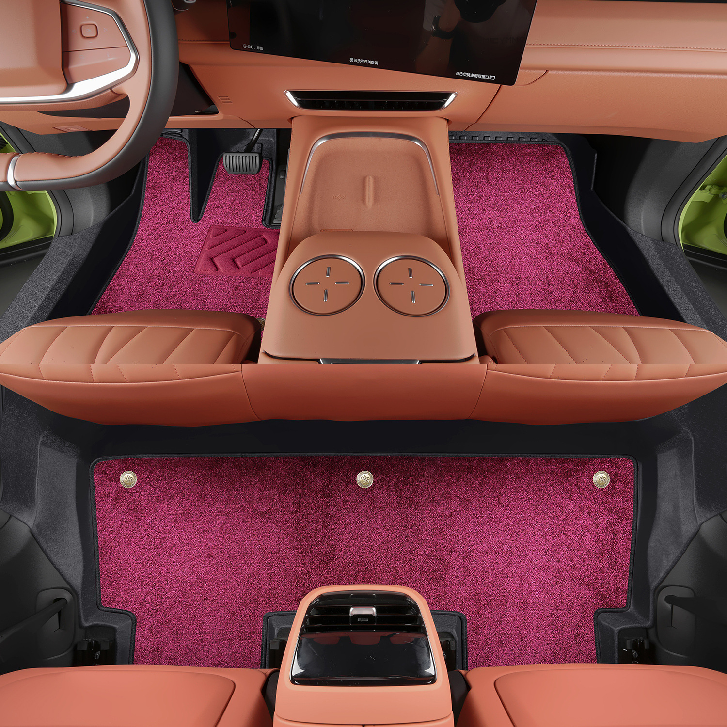 TPE All-Weather Floor Mats and Trunk Mat Set for DEEPAL S07 / S7 - Image 4