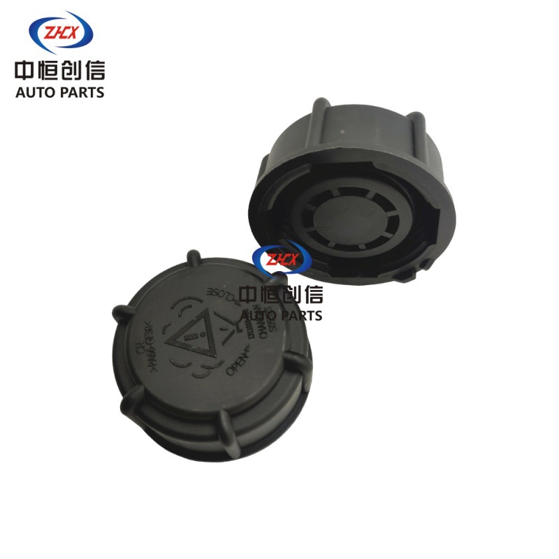 Coolant Expansion Tank Reservoir Cap for CHANGAN CS55 CS75 Raeton CC UNI-T - Image 3