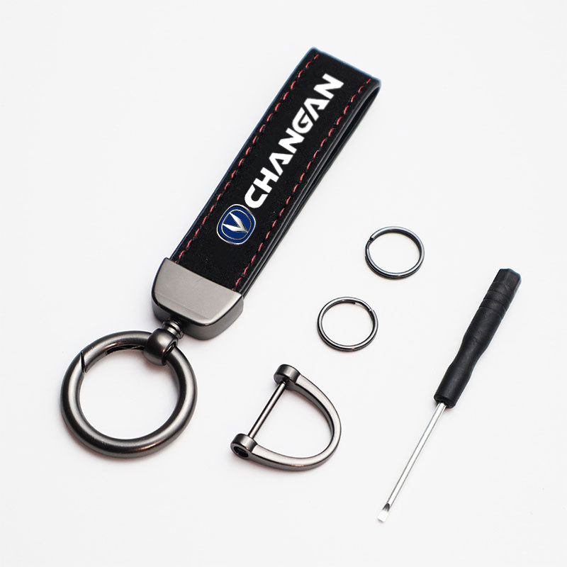 Premium Carbon Fiber Style Suede Keychain for CHANGAN Lumin UNI-V UNI-T Eado Ruicheng CC CS15 - Image 5