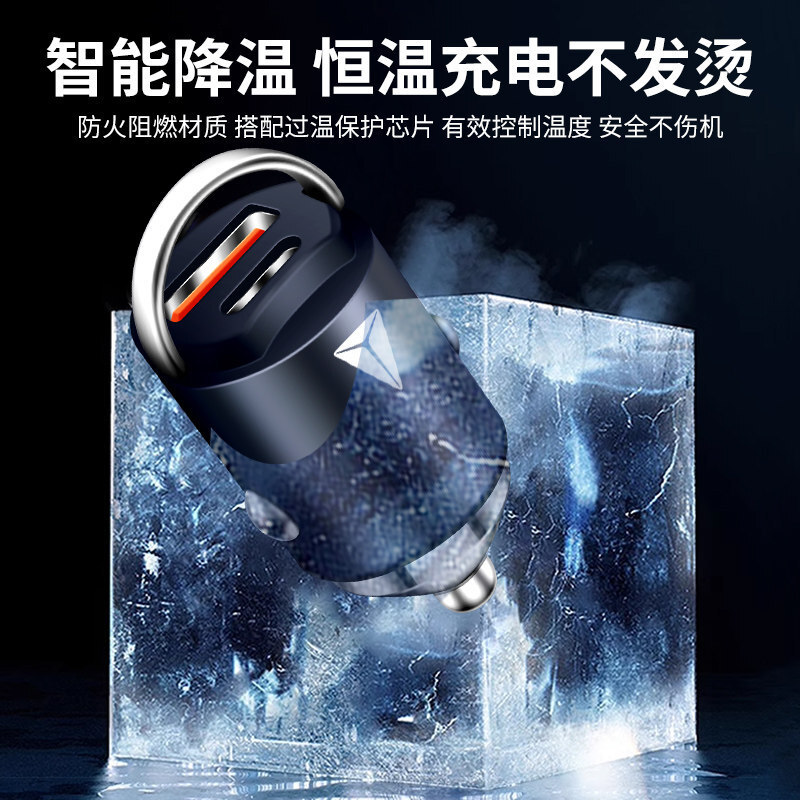 DEEPAL SL03 / S07 Hidden Fast Car Charger Cigarette Lighter Adapter (35W) - Image 4