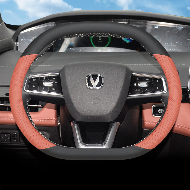 Genuine Leather Ultra-Thin Steering Wheel Cover for CHANGAN UNI-K and UNI-K iDD - Image 4