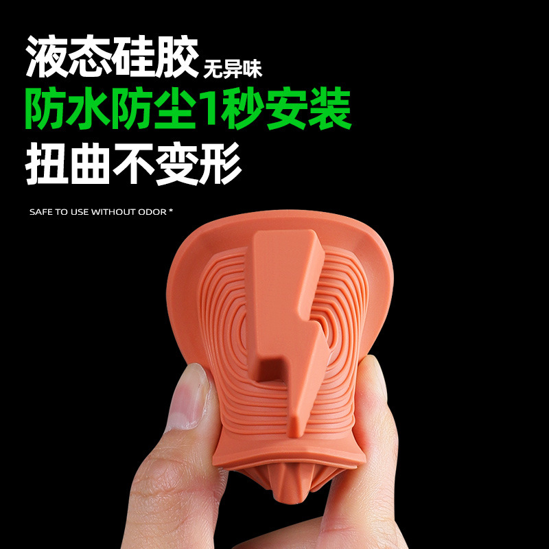 Magnetic Silicone Charging Port Waterproof Cover for DEEPAL S07 S7 SL06 and CHANGAN UNI-K - Image 3