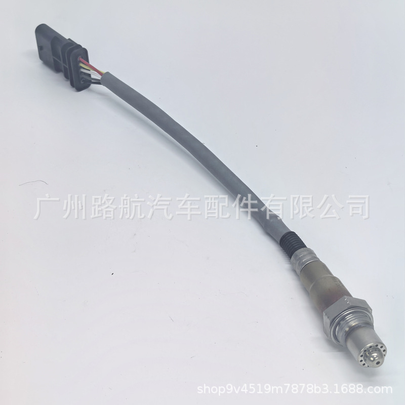 Front Oxygen Sensor F01R00C152 for CHANGAN UNI-K CS55 CS35 PLUS KAICENE - Image 2