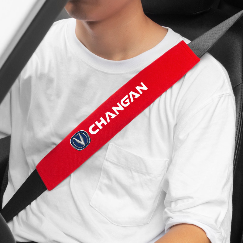 Universal Seat Belt Shoulder Protector Extended 26cm Padding for CHANGAN UNI-T CS85 OSHAN X5 X7 PLUS UNI-Z - Image 2